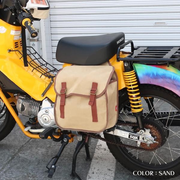 �W�����Y�S�[���h (JAM'SGOLD) JAM'S �A�[�~�[�o�b�O JGB-857-BK �y�u���b�N�z ���i�摜4