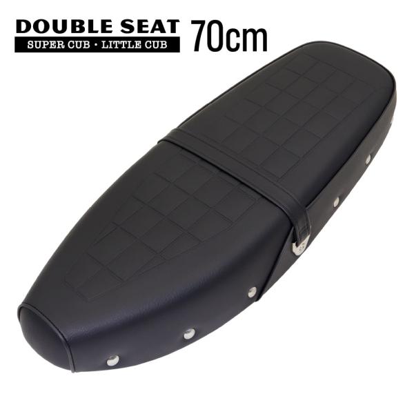 outstanding2nd_seat-70-cb400f