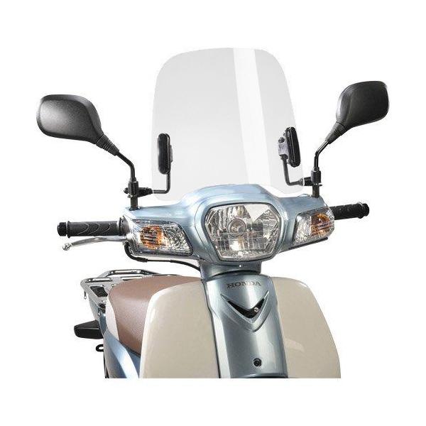 旭風防 ホンダ スーパーカブ50/110 AA04 JA10 ウインドシールド ミドル