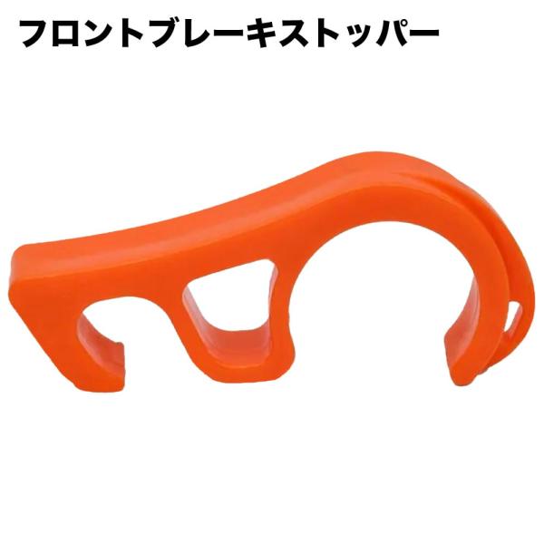 outstanding_bs-orange