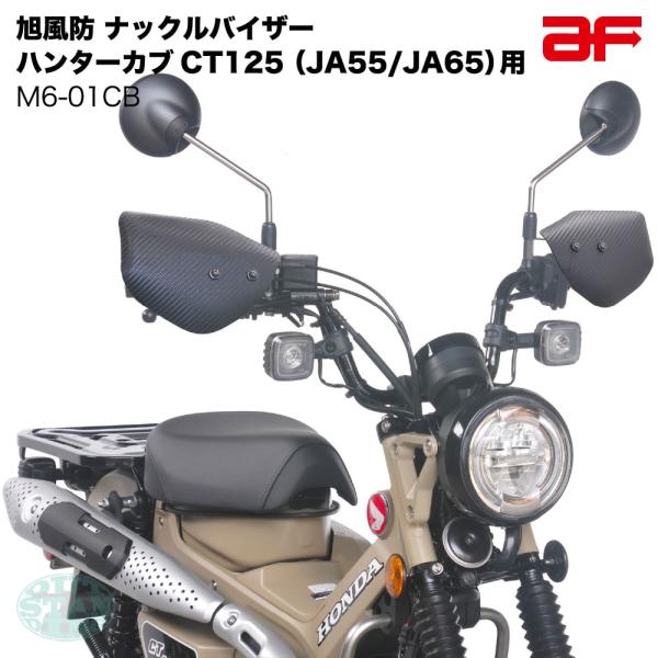 outstanding_m6-01cb