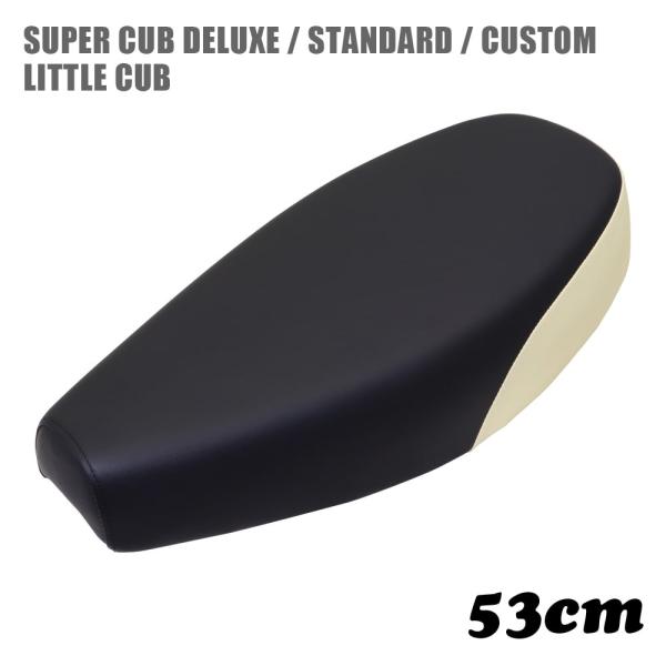outstanding_seat-m16st