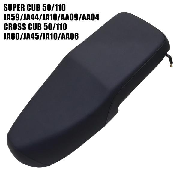 outstanding_seat-w-330-bs