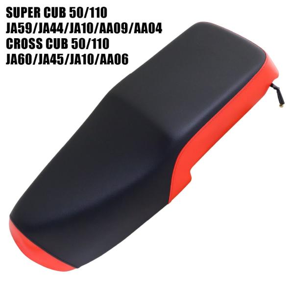 outstanding_seat-w-336