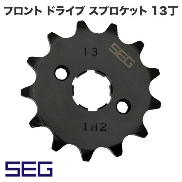 EXPERT SL タイヤ、スプロケ付き outstanding_seg-13