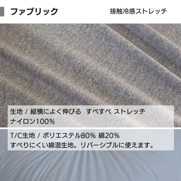�\�t�@�p�b�h�J�o�[ 50�~100 �ڐG�⊴ �ėp �􂦂� �Ђ��� ������� ����Q �����z�c 2�l�|���p �}�����A ���� ���i�摜5