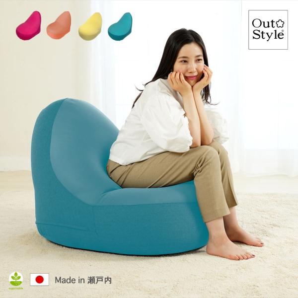 ※必ずご確認ください！この商品は大型荷物なので、返品送料は高額です購入前に必ずサイズ、使用感をご確認ください！配送ロスの軽減に、皆様のご協力をよろしくお願いいたします※2025年8月からヘタリにくいビーズにリニューアル【 ドロップビーズ 背...