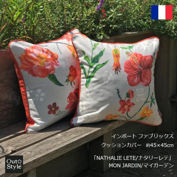 NbVJo[ 45×45   An  ԕ i^[e }CK[f G ̓ a