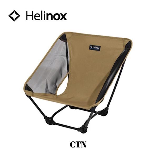 ⚫︎Helinox ヘリノックス Ground Chair グラウンド チェア de4b80acc1f956fc77a02da61ec2b0