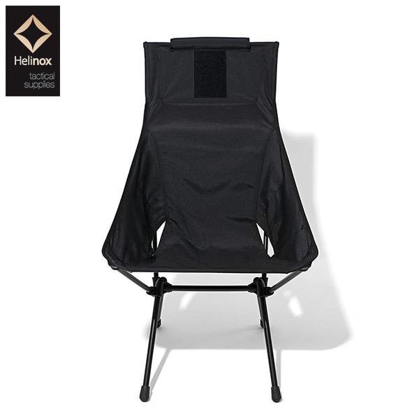 美品　Helinox アウトドアチェア ブラック Sunset Chair - Blackout Edition – HCC TOKYO - Helinox