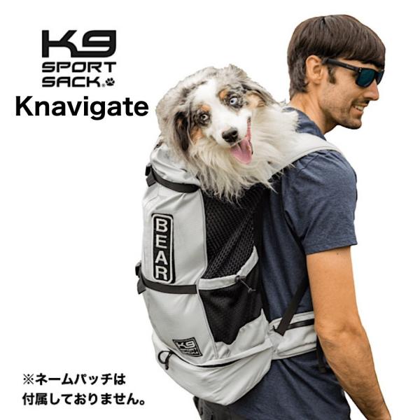 K9 SPORT SACK K9スポーツサック ナビゲート Sport Sack K9 SPORT SACK K9スポーツサック ナビゲート Sport Sack