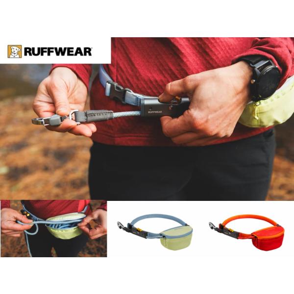 ラフウェア ヒッチハイカーリーシュ RUFFWEAR ハンズフリー