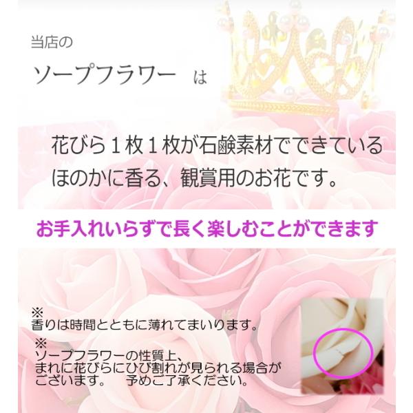 レインボーローズ 発表会 誕生日 花束 バルーンのスタンディングブーケ にゃんこ わんこ ソープフラワー ギフト ソープフラワー パステルカラー 花束 アレンジメント 超特価 Www Casascordeiro Com Br