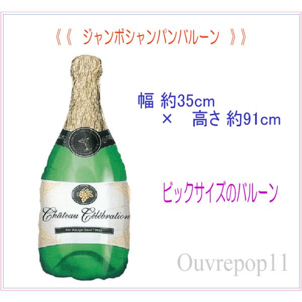 傫TCỸVpo[ a jȂǂɂ҂ouvrepop11̃o[Mtgpin-birthday004