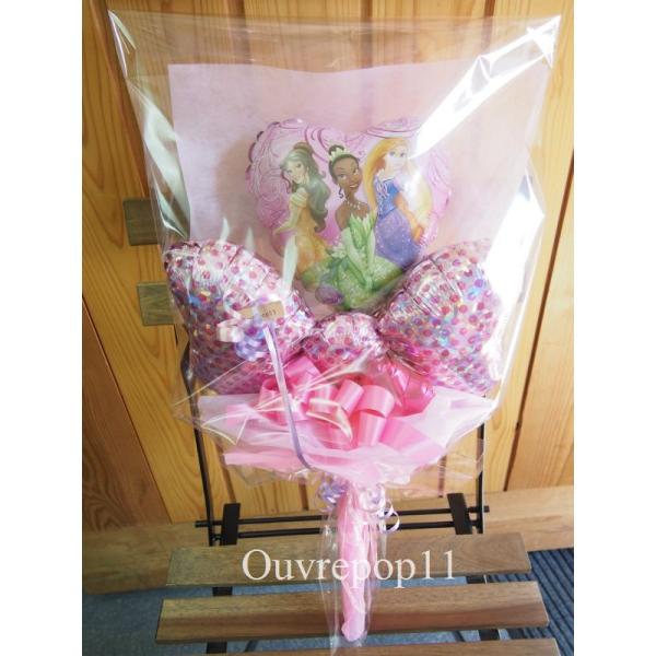 プリンセスバルーン の花束 バルーンブーケ プリンセス ディズニー Ouvrepop11のバルーンギフト Poppy Buyee Buyee 日本の通販商品 オークションの代理入札 代理購入