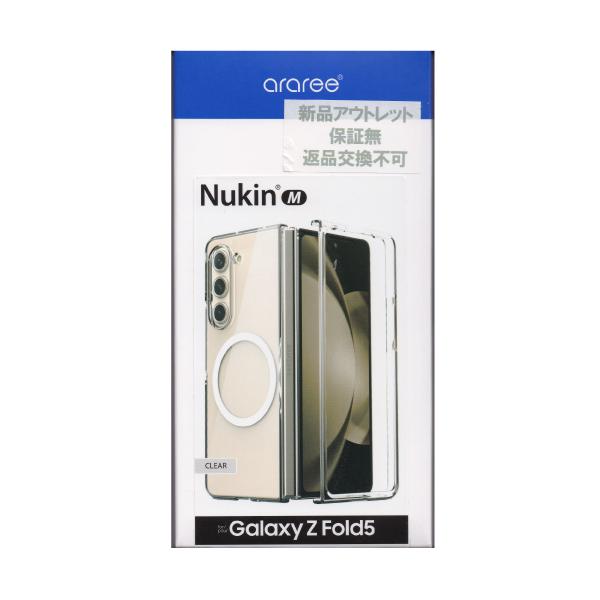 新品 パッケージ汚れがあり限定特価販売 Galaxy Z Fold5用 クリアカバー