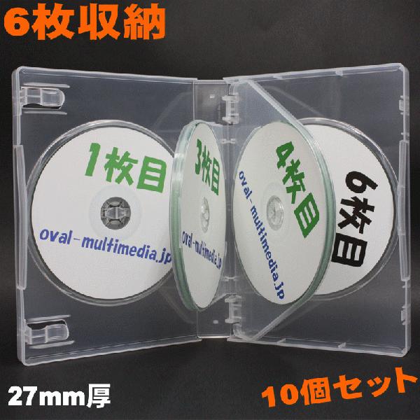 DVDP[X g[P[X 6[ NA 27mmMbN 10