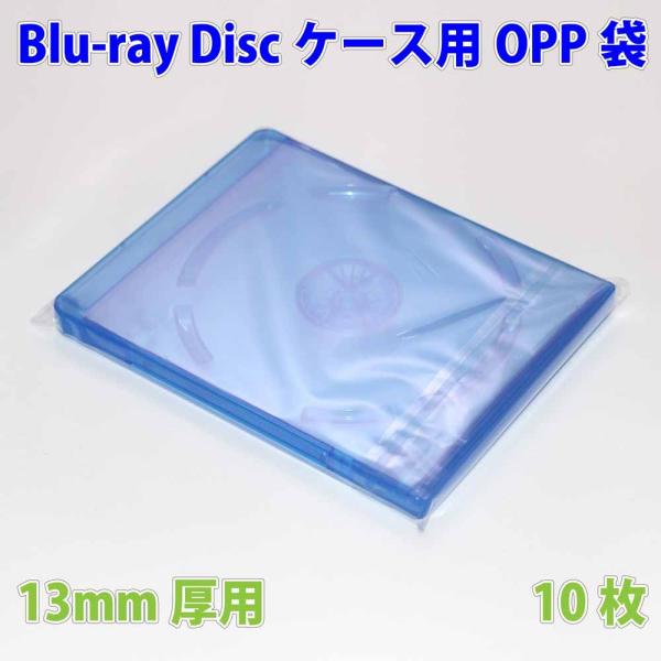 13mmu[CfBXNP[XpOPP cBlu-rayDiscP[Xpی