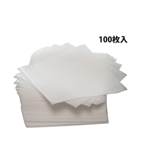 Cd Dvd収納袋ケース しっかり厚手シボタイプの不織布 白色不織布cdケース 100枚入り Buyee Buyee Japanese Proxy Service Buy From Japan Bot Online