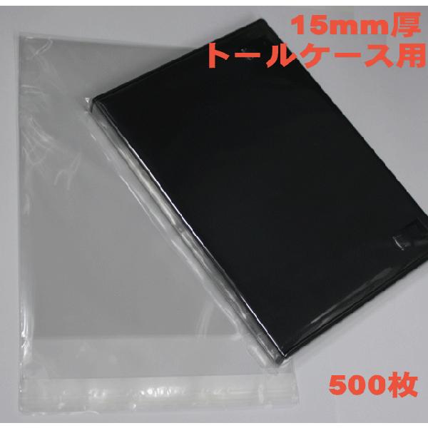 DVDg[P[XiA}[^CvjpOPP n c 500