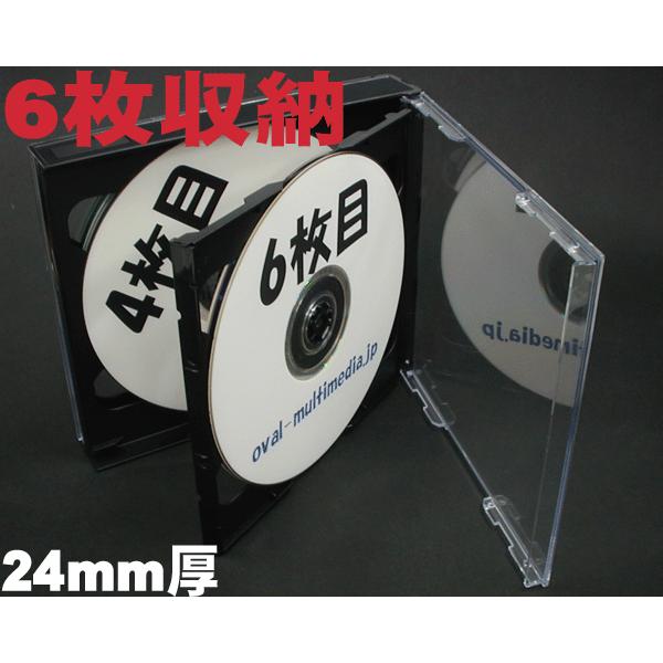 DVD ケース 6枚収納の人気商品・通販・価格比較 - 価格.com DVD ケース 6枚収納の人気商品・通販・価格比較 - 価格.com