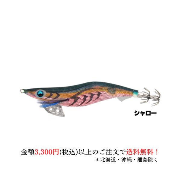 ovalsquid-shop_331-021