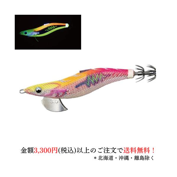 エギ ヤマシタ(YAMASHITA) エギ王SEARCH 3.5号 ワイルドハウル