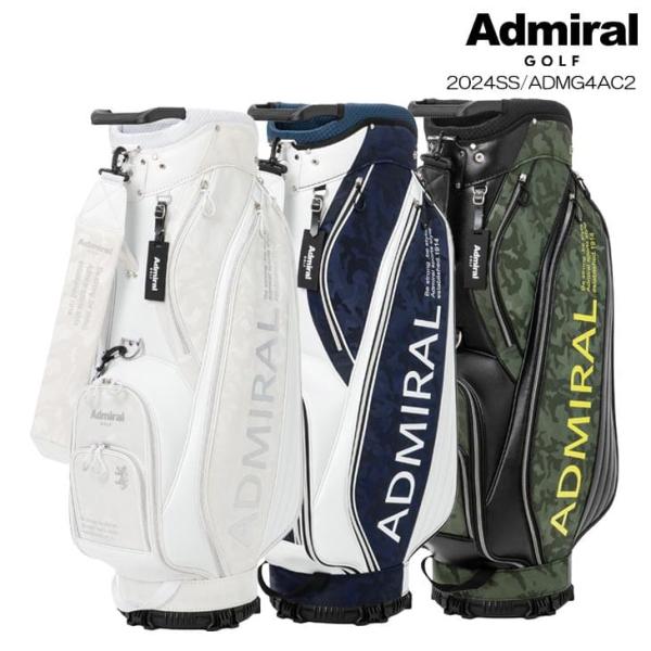 アドミラル ＡＤＭＧ４ＡＣ２ ジャガード キャディバッグ ovdgolfshop2_admg4ac2-