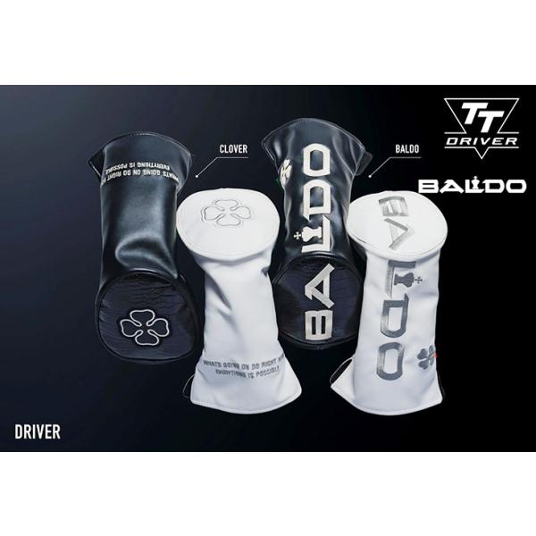 ovdgolfshop2_baldo-24hc-dw-