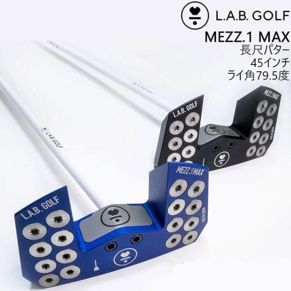 ⭐︎長尺 L.A.B GOLF MEZZ. 1 MAX 44.5インチ⭐︎ L.A.B. GOLF ラブ・ゴルフ MEZZ.1 MAX AS Inspired 795 メッツ.1