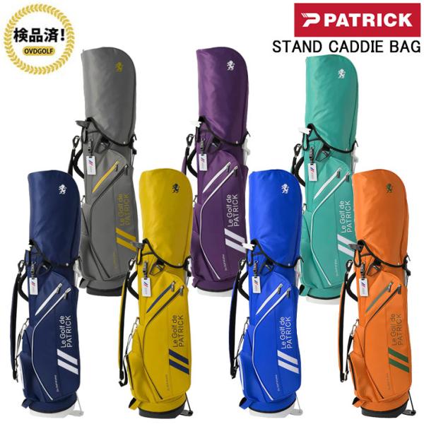 PATRICK CADDIE BAG PL 241-612/241-614/241-615/241-619 PATRICK CADDIE BAG PL 241-612/241-614/241-615/241-619