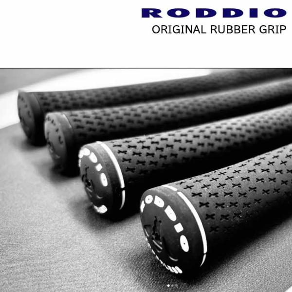 リュウRODDIO Grip ロッディオ グリップ 黒/銀 7本セット ovdgolfshop2_roddio-grip-orig-
