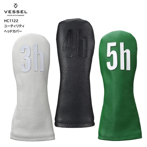 VESSEL ベゼル HC1122 ヘッドカバー ユーティリティ用 : ves-1122-ut 