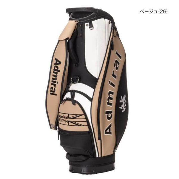 Admiral Golf（アドミラルゴルフ） 【展示品数量限定】アドミラル