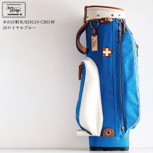 木の庄帆布 Kinosho Transit キャディバッグ クロスハンドルキャディバッグ Khg19 Cb01w ロイヤルブルー カートバッグ 19cb 01w Ovdgolf 通販 Yahoo ショッピング