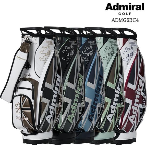 【キャディバッグの下取り・修理承ります】アドミラル ADMIRAL 2026FW ADMG6BC4 26F CB カートキャディバッグUJスポーツ 9型7分割