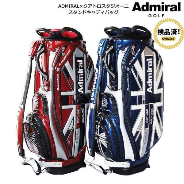 OVD GOLF|キャディバッグ|Admiral Golf