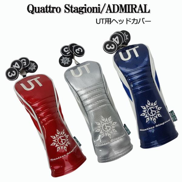 ovdgolfshop_admgovh3-