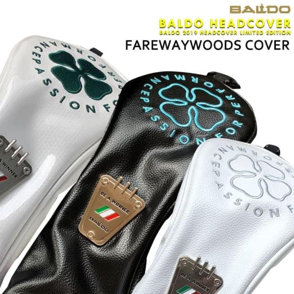 BALDO（バルド） BALDO_2019_HEADCOVER_LIMITED_EDITION/バルド