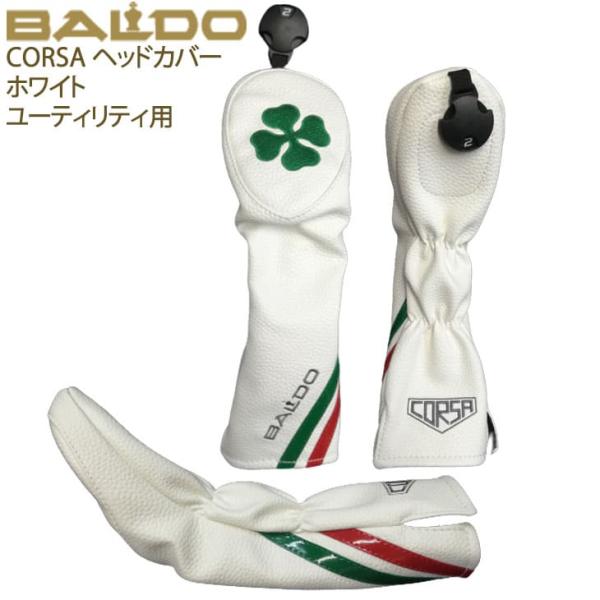 ovdgolfshop_baldo-21hc-ut-white