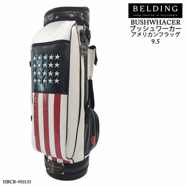 BELDING（ベルディング） ブッシュワーカー アメリカンフラッグ
