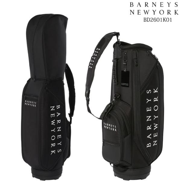 BARNEYS NEWYORK（バーニーズニューヨーク） 【キャディバッグの下取り