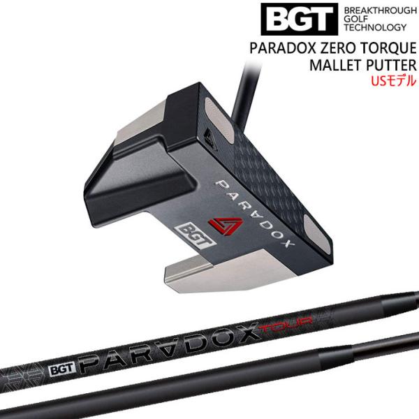 BGT パラドックス　パター　ゼロトルク　paradox 入荷しました！】BGT PARADOX Mallet Zero Torque Putter