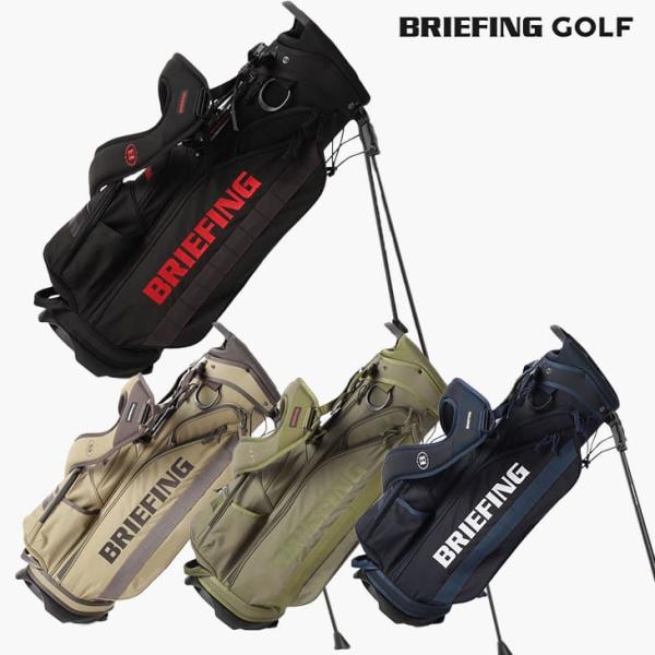 BRIEFING（ブリーフィング） 【キャディバッグの下取り・修理承ります