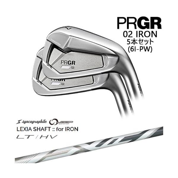 PRGR 02 IRON アイアン5本set(6I-PW) 右用[6P]プロギアPRGR LEXIA