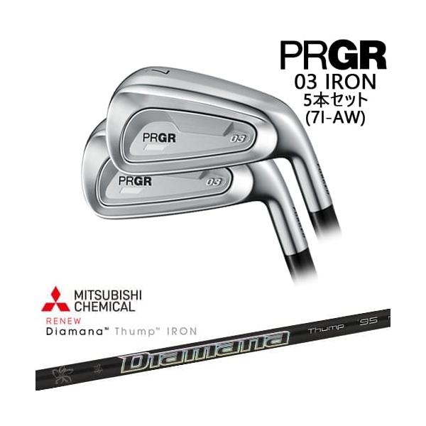 PRGR（プロギア） PRGR 03 IRON アイアン5本set(7I-AW) 右用[7A