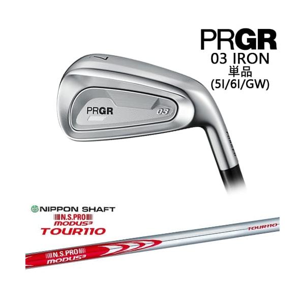 PRGR（プロギア） PRGR 03 IRON アイアン単品(5I/6I/GW) 右用[IR