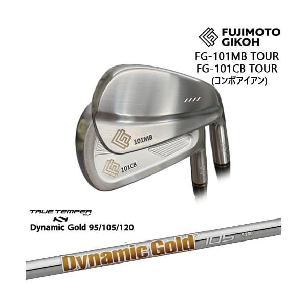 FG-101CB/MB TOUR コンボアイアン6本set(5I-PW)[5P]藤本技工FUJIMOTO