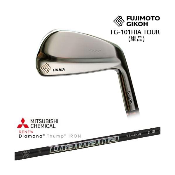 ovdgolfshop_c-101htir-dia-th-
