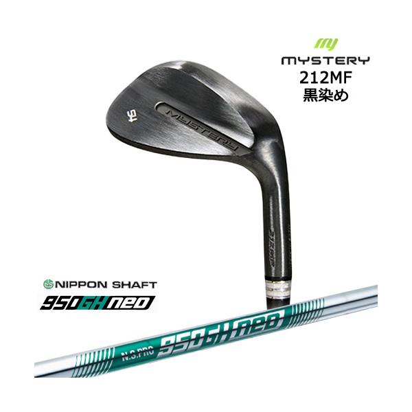 MYSTERY 212MF 黒染め 平面加工 ウェッジ 48/50/52/54/56/58/60[WD